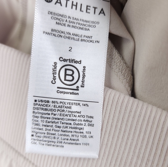 New Athleta Cream Casual Excercise Pants Sz 2 - Picture 10 of 13